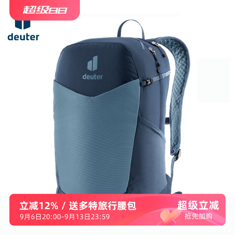 多特速特户外徒步登山轻量双肩包图片