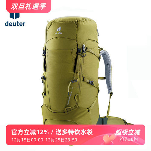 多特多日徒步露营登山包重装背包