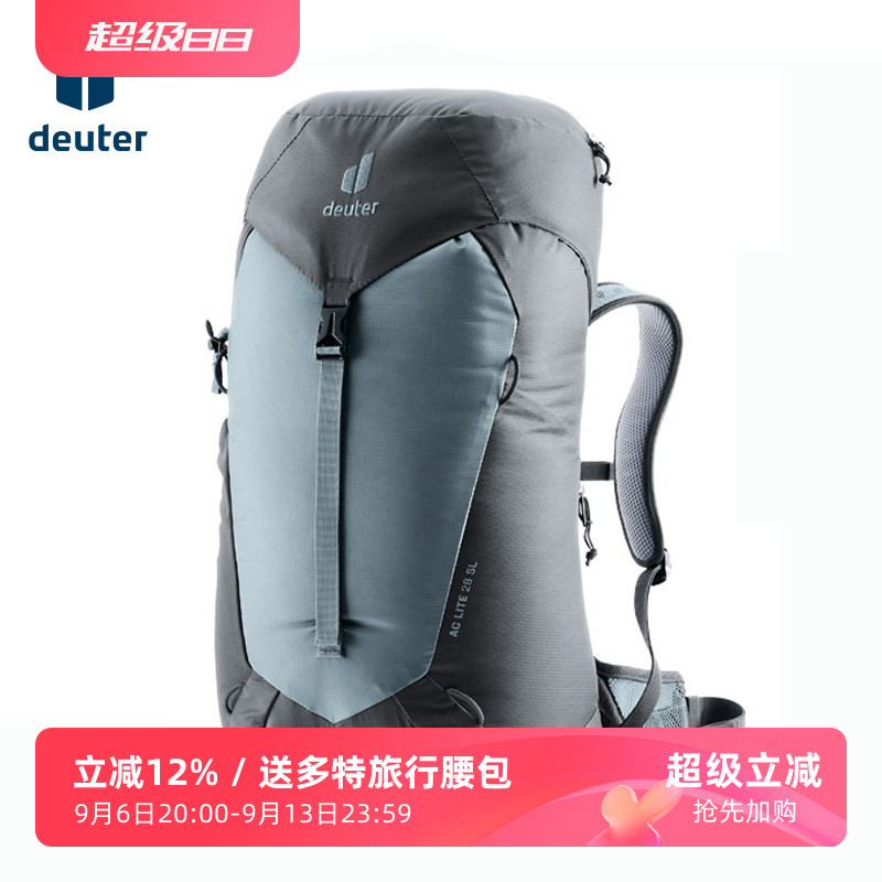 多特萤火虫轻量双肩包户外旅行包图片