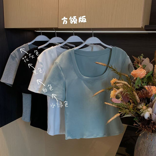 XINYI【轻氧时光】春夏季圆U领正肩T恤女短袖收腰显瘦纯色上衣