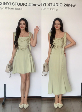 XINYI【邂逅裙】夏季荷叶边吊带连衣裙女收腰显瘦裙子X623A00007