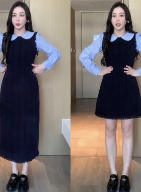 XINYI【港岛少女】秋季条纹衬衫+小香连衣裙显瘦两件套X624Q12189