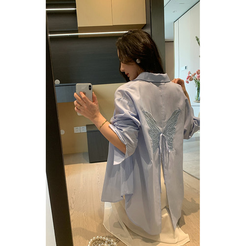 XINYI【蓝色蝶语】夏季镂空蝴蝶衬衫+半裙X626C02435/X626G02246