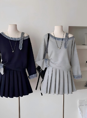 慵懒风灰色斜肩露肩长袖卫衣女2025秋装大码胖mm遮肚子假两件上衣