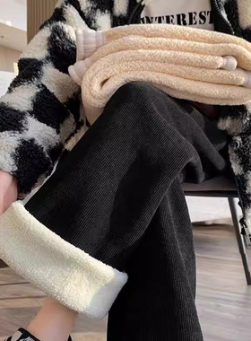 深灰色羊羔绒阔腿裤女秋冬季加绒加厚棉裤2025新款直筒灯芯绒裤子