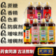 恩济堂秋梨膏老北京特产药食同源滋补品儿童宝宝蜂蜜非胖东来礼品