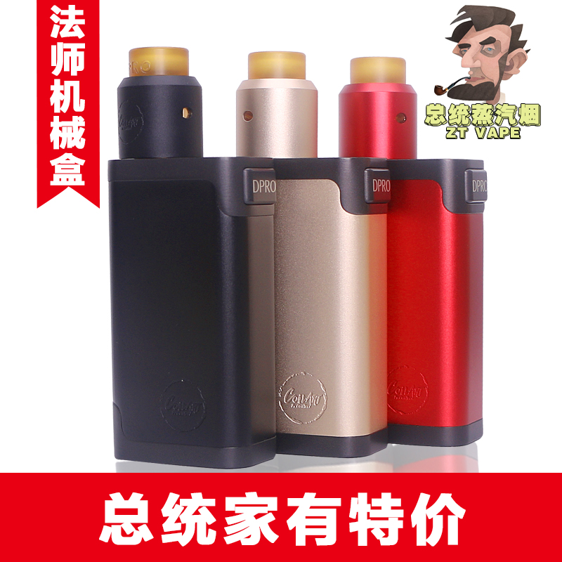 ÕýÆ··¨Ê¦CoilART DPRO 133Ì××° °ë»úе²¢ÁªºÐ×Ó DPROµÎÓÍÌ××°