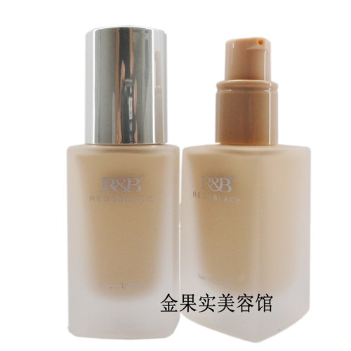 红与黑盛颜仙姿粉底液粉底膏BB霜