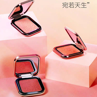 ZFC极光星彩胭脂腮红膏 珠光微闪晒红元气少女提亮粉修颜粉饼正品