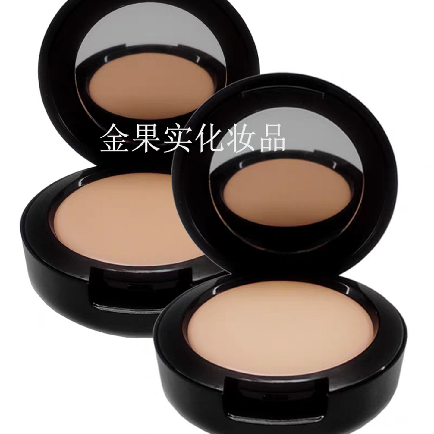 樱の郎丝滑塑颜遮瑕膏粉底膏BB霜
