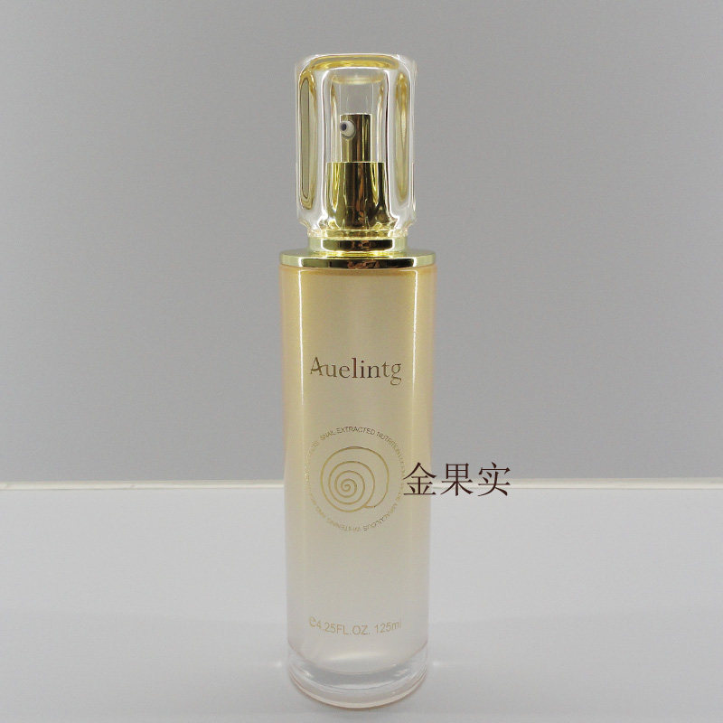雅莉婷水精华素乳液眼霜面霜乳液