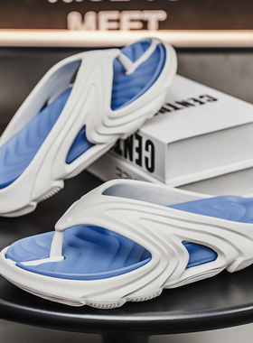 DENSUNCOO厚底人字拖男新款户外夏季防滑防臭情侣款厚底人字拖鞋