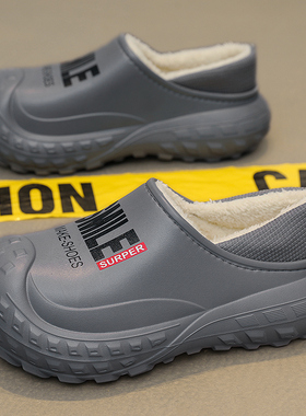 DENSUNCOO棉拖鞋男女包跟秋冬新防滑加绒保暖防水增高月子雪地靴