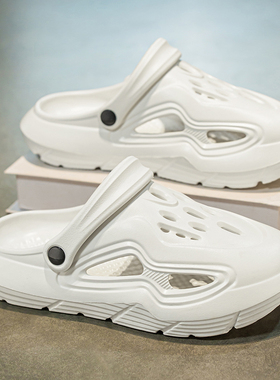 DENSUNCOO洞洞鞋男款夏季外穿踩屎感包头拖鞋防滑夏天沙滩运动鞋