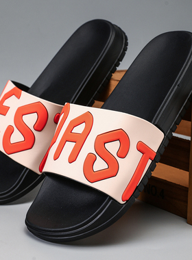 DENSUNCOO拖鞋情侣个性潮夏外穿软底防滑居家踩屎感休闲男一字拖