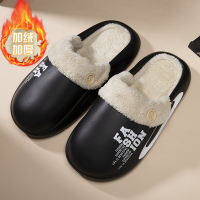 网红拖鞋男款外穿冬季加绒保暖防水棉鞋男生室内居家踩屎感棉拖鞋