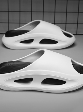 DENSUNCOO拖鞋男夏季踩屎感外穿防滑时尚运动室内厚底软底一字拖