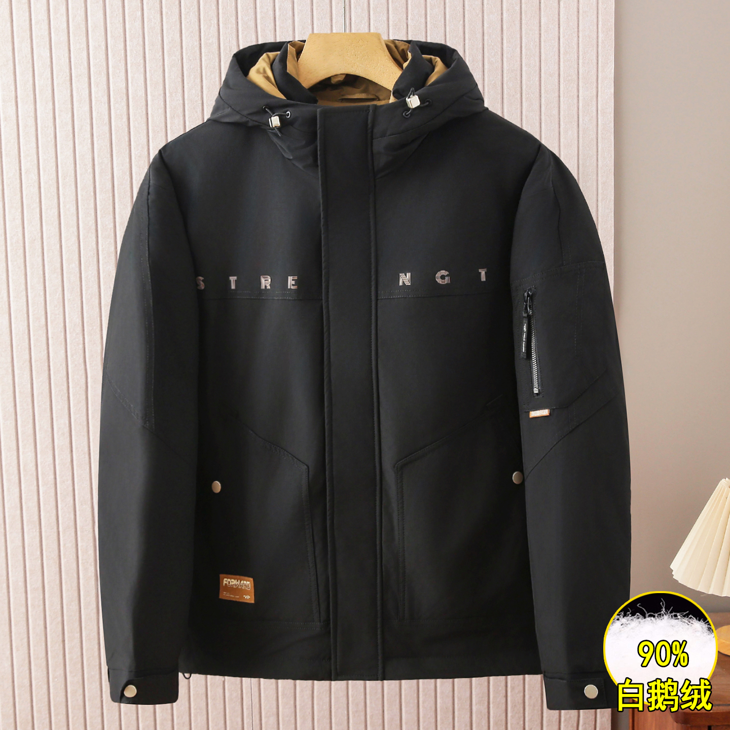 海撤柜换标90白鹅绒羽绒服男款冬季防风保暖连帽厚款外套男4Y106