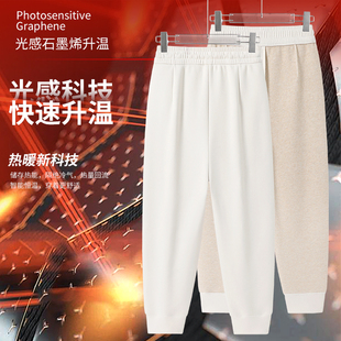 保暖90%白鸭绒户外防风休闲冲锋裤 石墨烯聚热含桑蚕丝羊绒裤 冬季