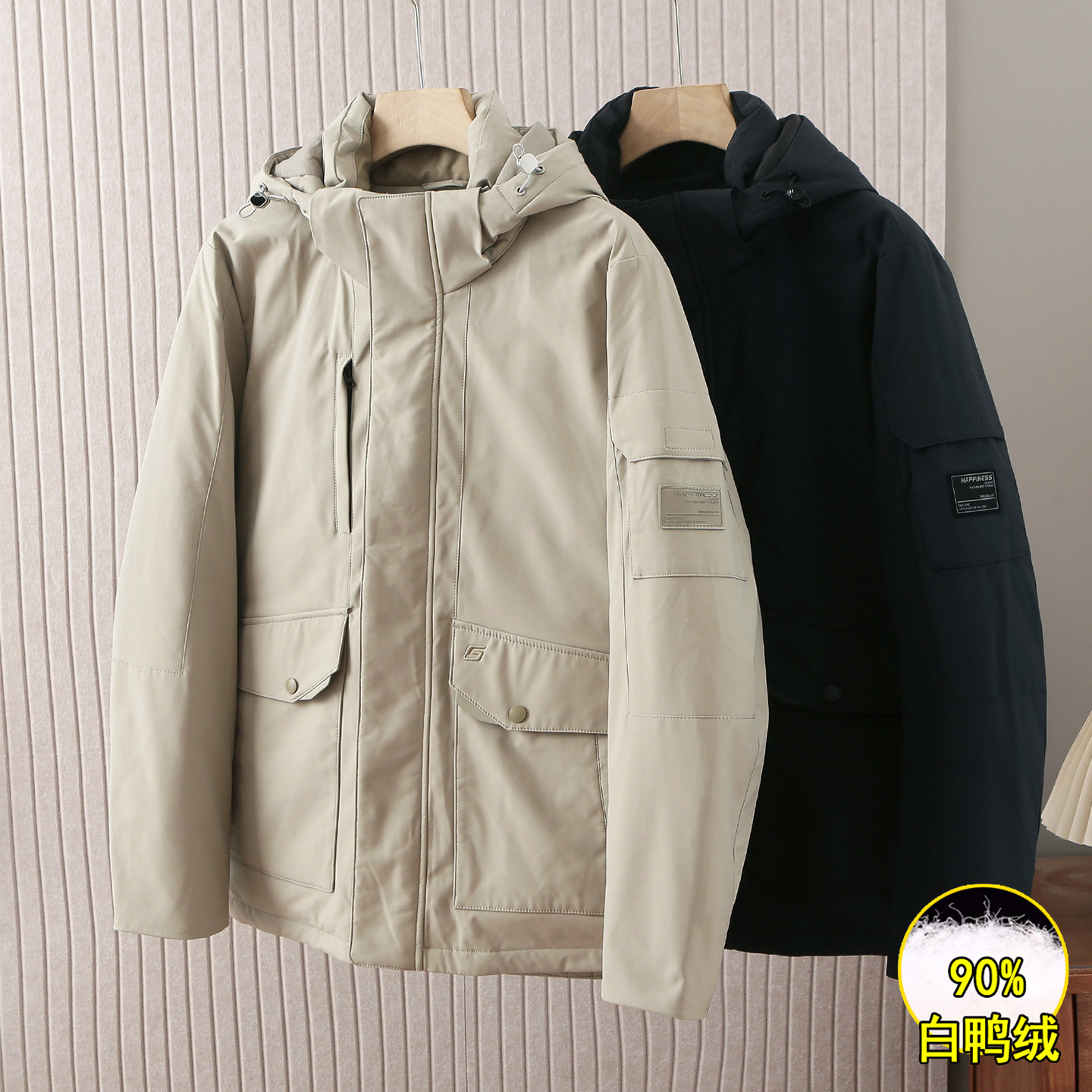 海剪标可脱卸帽白鸭绒休闲羽绒服