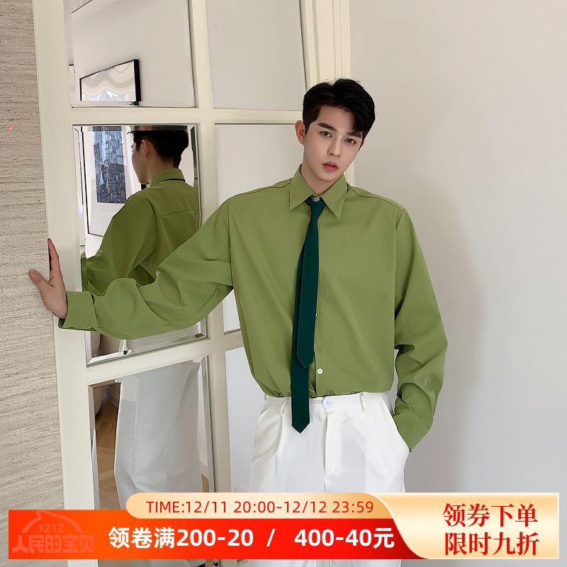 复古牛油果绿衬衫男打底衬衣