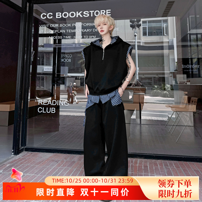 2025夏季韩系穿搭条纹拼接连帽撞色垫肩马甲套装男阔腿长裤两件套