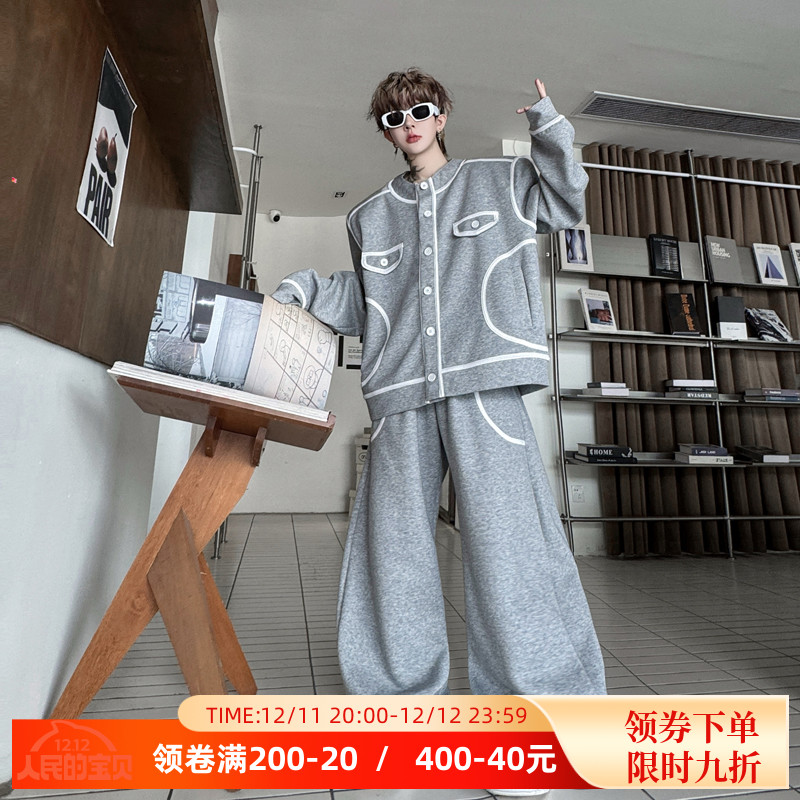 2025秋装小众异色包边开衫卫衣套装男设计感休闲阔腿长裤两件套潮
