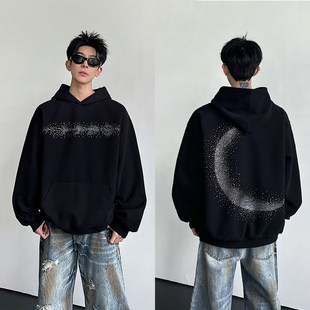 2026春装新款潮牌月亮烫钻连帽卫衣外套男高级感宽松痞帅美式高街