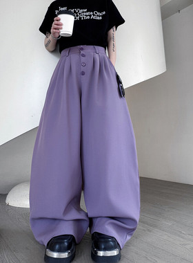 美式弯刀紫色阔腿裤男女同款显瘦休闲裤纽扣设计宽松休闲拖地长裤