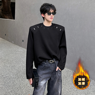 秋冬加绒加厚垫肩设计感小众金属装饰卫衣男痞帅重磅打底长袖上衣