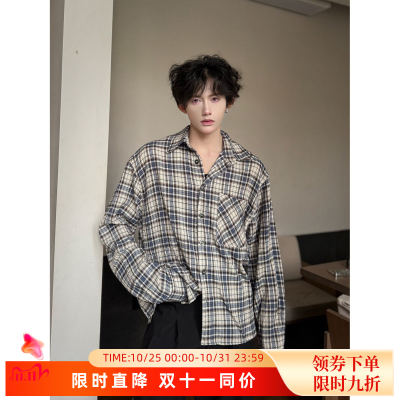 韩系穿搭格子衬衫男长袖休闲撞色垂感休闲慵懒风开衫时尚男友差异