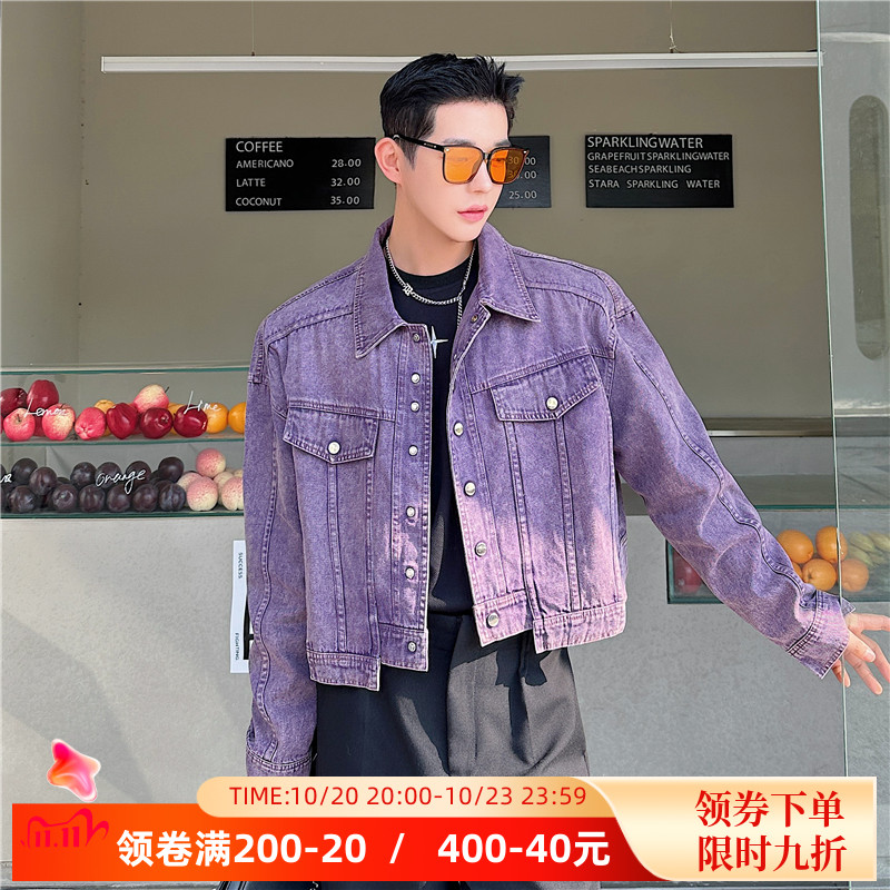 春季小众重工水洗短款牛仔夹克男时尚设计感网红单排扣上衣外套潮