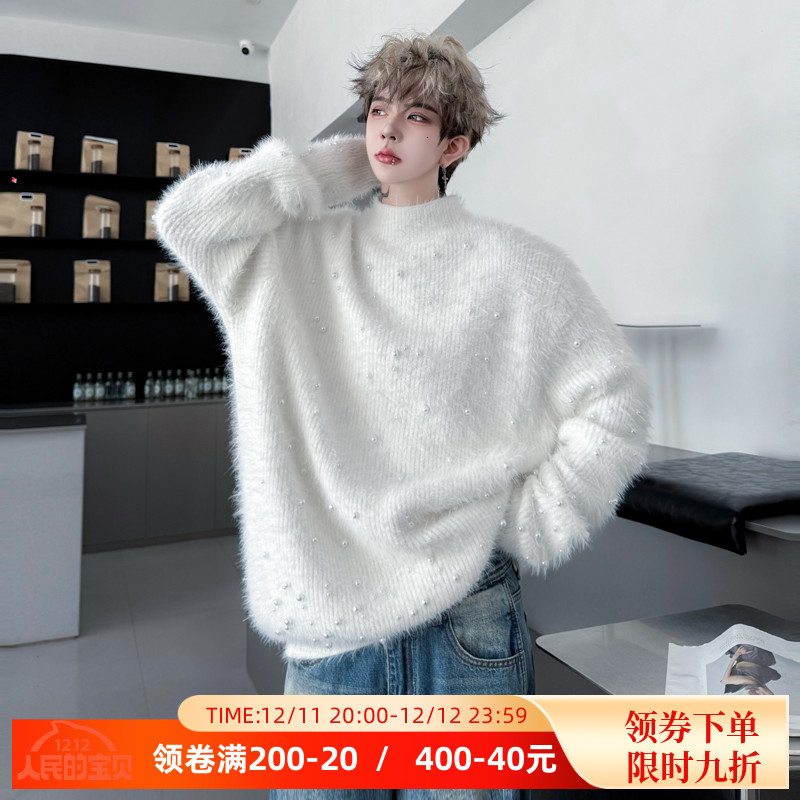 冬季韩国水貂绒软糯毛衣男网红加厚保暖宽松慵懒钉珠设计感针织衫
