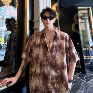 美式复古扎染印花短袖衬衫男设计感网红老钱风痞帅垂感半袖衬衣潮