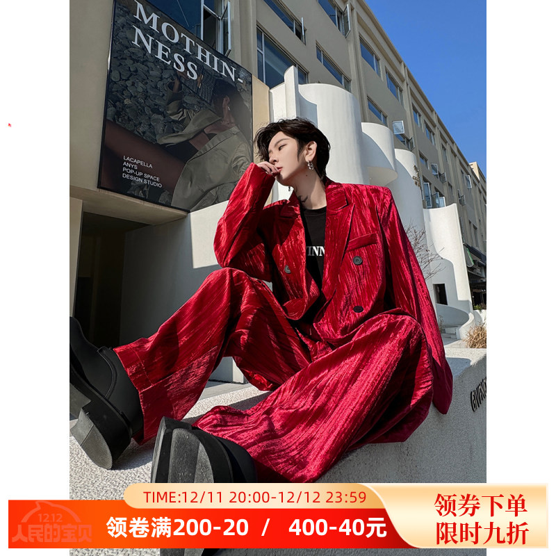 春季复古洋气丝绒高级感西服套装男雅痞双排扣阔腿长裤两件套韩版