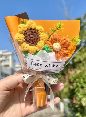 新款迷你假花小花束情人节mini毛线花永生花仿真生日小礼物伴手礼