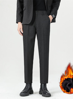 GXG男装 毛呢裤子男韩版秋冬九分小西裤修身垂感西装裤休闲长裤