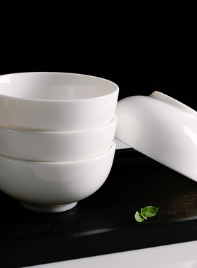 珍器仕德化羊脂玉陶瓷纯白色家用吃饭碗米饭碗粥碗轻奢华大号现代