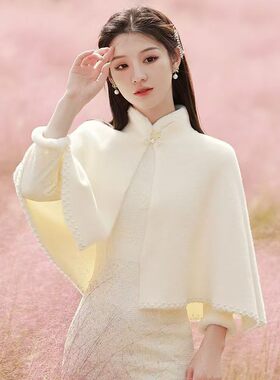新娘婚纱礼服毛披肩新款春秋冬季订婚旗袍外套斗篷珍珠水貂毛外搭