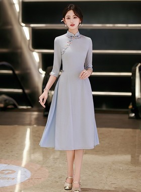 十月份喜婆婆蓝色旗袍婚宴装2025新款礼服妈妈装结婚平时可穿秋季