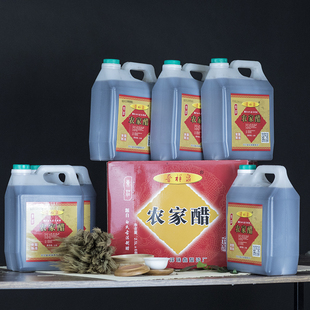 【整箱六壶包邮】晋祥泉农家醋2.5L/壶