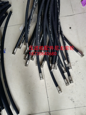 景津压滤机压榨管高低压胶管压滤机压榨管反吹胶管压滤机进料管