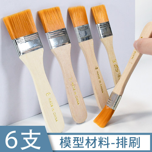 手工模型涂抹材料Tuma