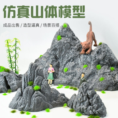 tuma仿真微缩山体模型