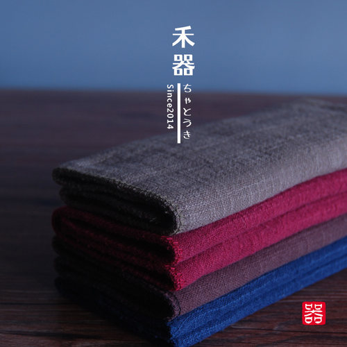禾器元™創 復古手工棉麻茶巾 布艺四层洁方 功夫茶具茶道茶巾