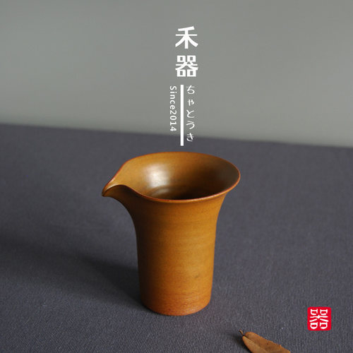 禾器 景德镇手工粗陶公道杯 功夫茶具分茶器 茶道匀杯 日式茶具