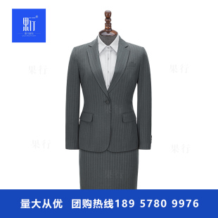 2023奥迪新款女西装4S店工作服职业装套装西服常规上衣收腰西裤