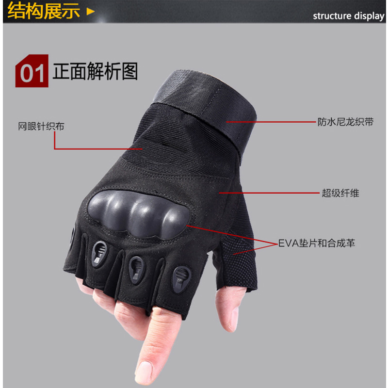Gants pour homme - Ref 2781542 Image 3