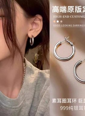 韩国轻奢小众素圈耳环