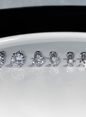 医用F136超闪白色锆石耳骨钉钛合金平底拧螺丝耳蜗钉睡觉兔摘耳钉